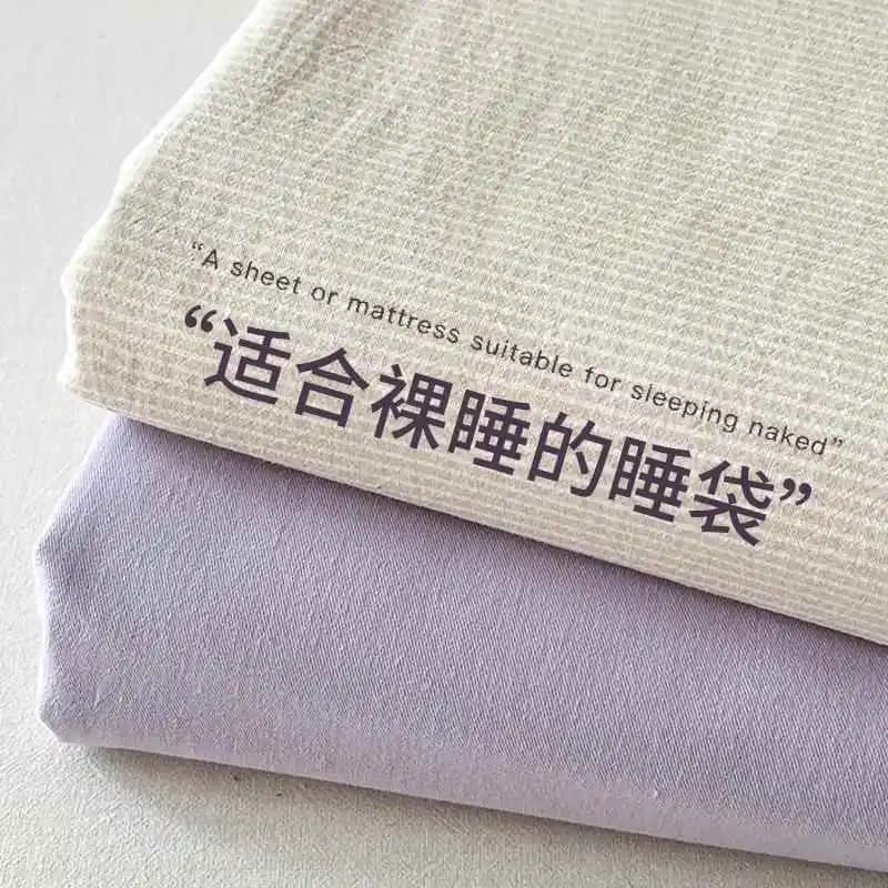Travel Set for Hotel: Anti-Sporco, Covers Integrated, Washable in Washing Machine, Set of Four Pieces