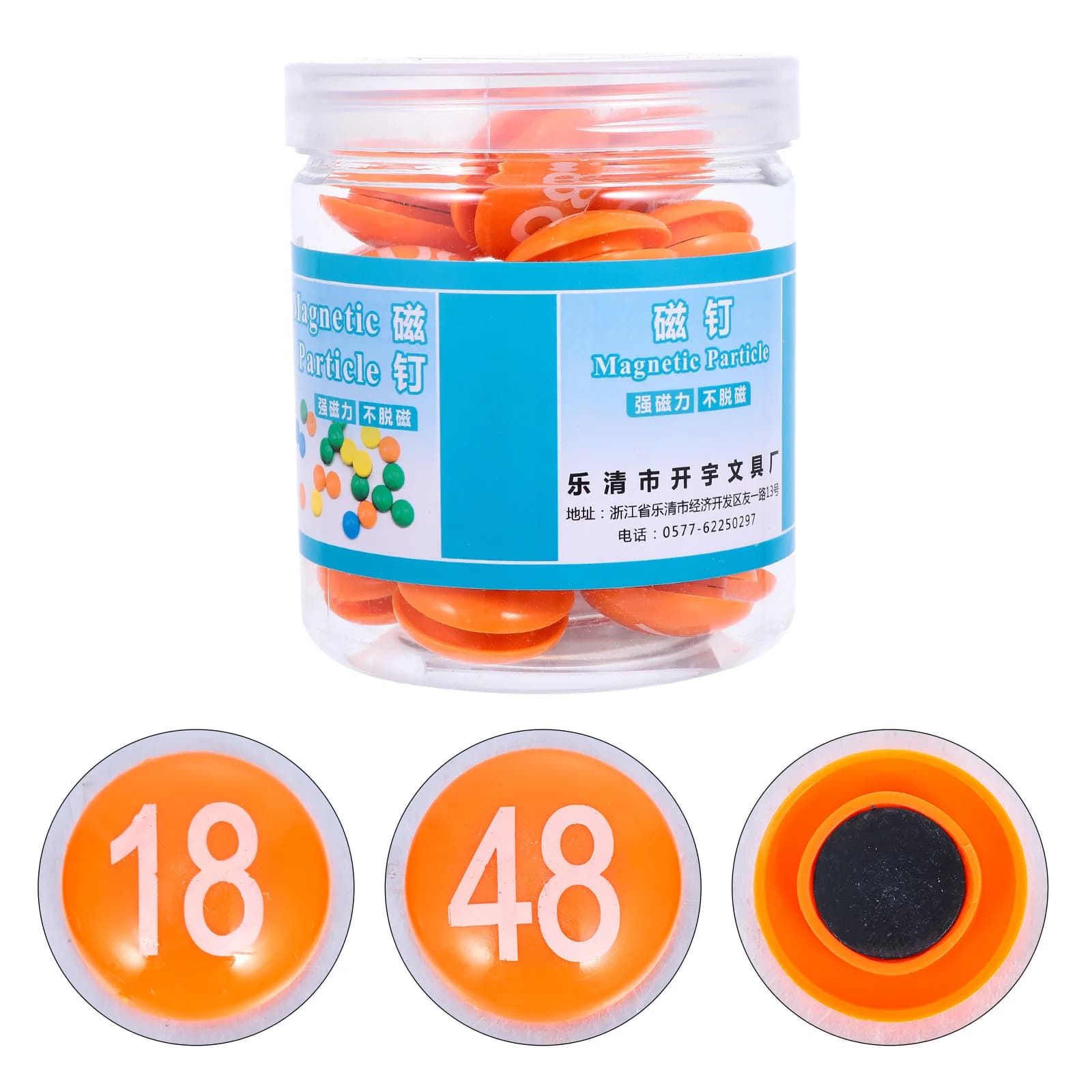 1 Scatola di Numeri Magnetici con Bordi Lisci, Piccole Dimensioni per Scuola, Casa, Lavagna, Frigorifero, Educativi