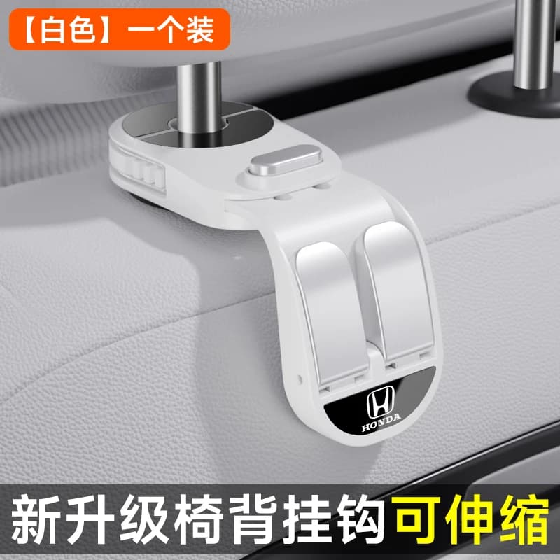 For Honda Automotive Seat Hook Vehicle Hook Multi-Functional Rear Seat Hook Desktop Wallet Hook Vehicle Interior Accessories