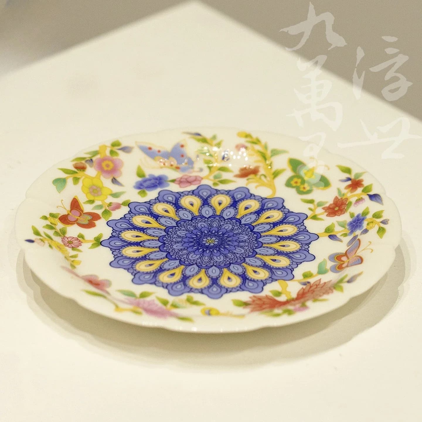 Enamel Baihua Jindie Ceramic Household Pot Bearing Tea Ceremony Accessories Dry Brewing Plate Refreshment Plate Teaware Support
