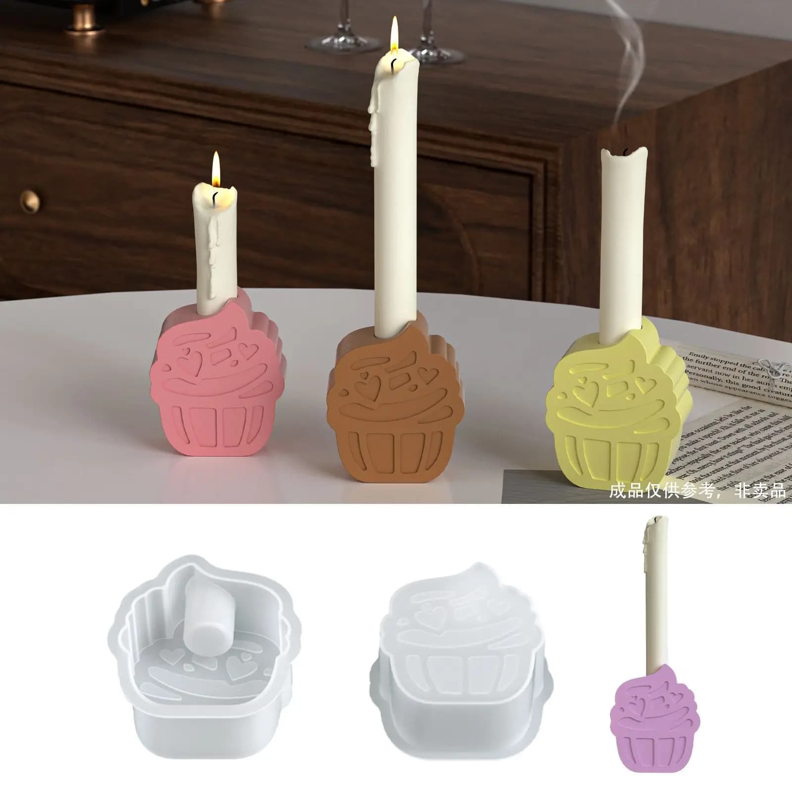 Stampo fai da te aromaterapia gesso cemento cupcake gelato portacandele stampo in silicone base candela stampi per ornamenti decorativi in gesso