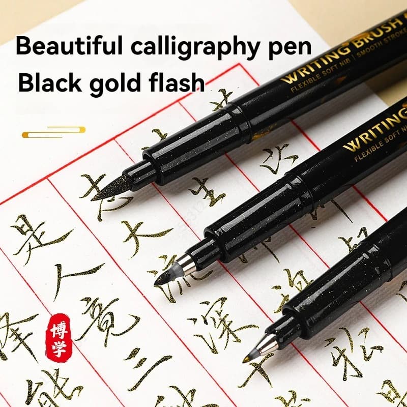 3 Pcs/Set Glitter Chinese Calligraphy Brushes - Black Ink 3 Sizes For Calligraphy Hand Lettering Illustration
