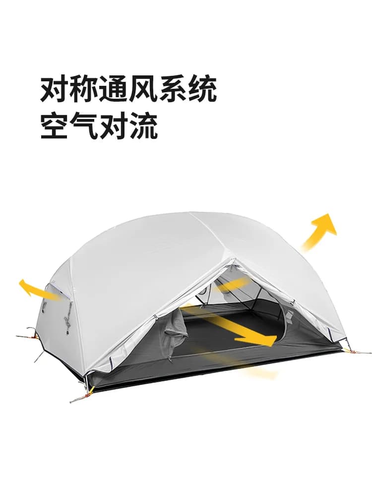 Plus tenda doppia ultraleggera professionale da campeggio all'aperto alpinismo campeggio antivento e resistente alla pioggia