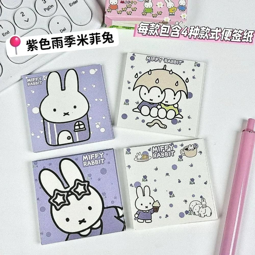 5 Tipi di Blocco Note Kawaii Miffy, Carta per Messaggi con Disegni Cartoon, Non Adesivo, per Studenti e Ufficio, Regalo per Ragazze