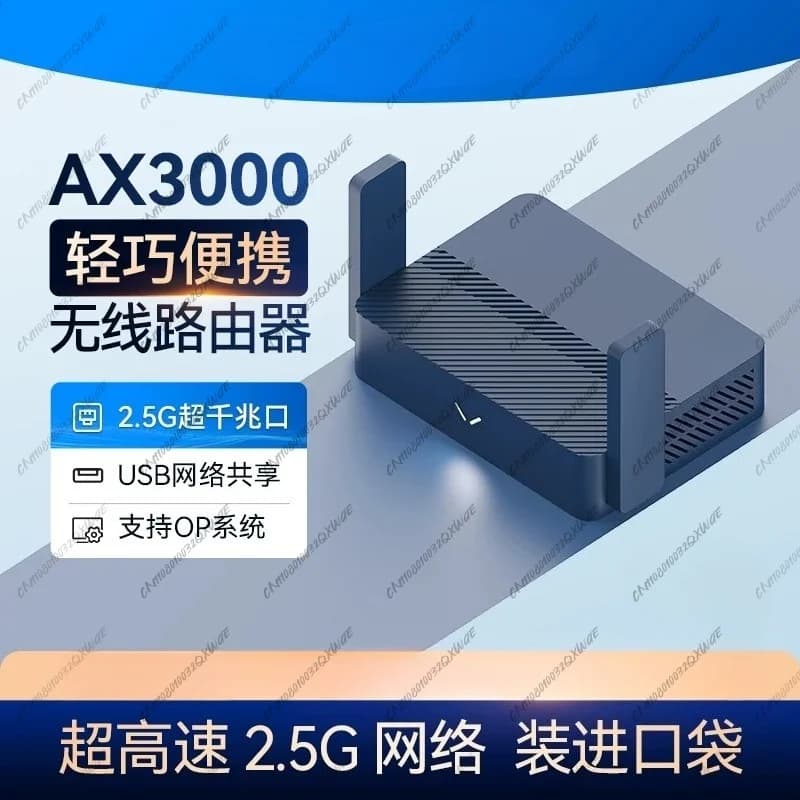 Router Mini TR3000 AX3000 WiFi 6 Portatile da Viaggio, Ripetitore di Segnale Mesh, NAS, Router Smart per Casa e Hotel, Supporta OpenWRT