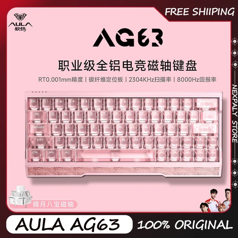 NEW AULA AG63/AG63 Pro Magnetic Switch Keyboard All Aluminium RT0.001mm 8K/32K E-sports Mechanical Keyboard Low Delay Gamer Gift