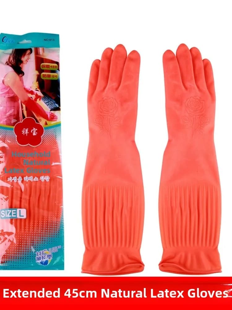 Guanti in Lattice Spessi XiangBao 45cm, Impermeabili in Gomma per Lavori Domestici, Lavaggio Piatti e Vestiti, Guanti Multiuso per la Casa
