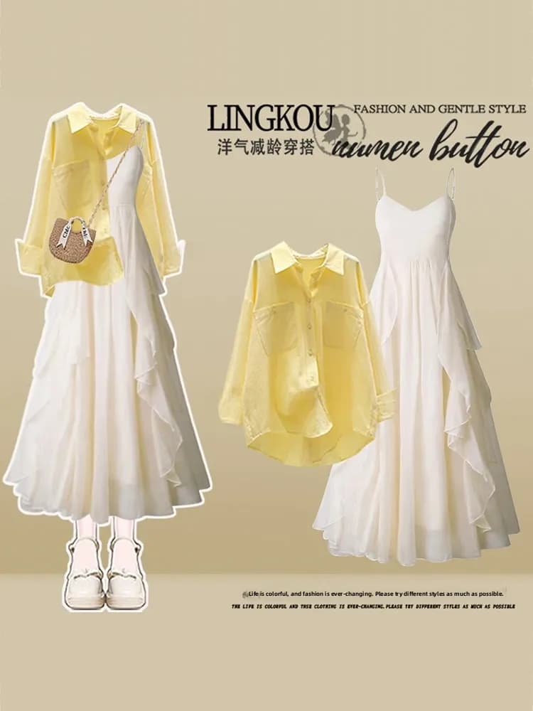 Summer Elegant Slimming Two-Piece Set Women's Lazy Style Sunscreen Shirt with Waist-Cinching Dress Casual Loose Fit A-Line Skirt