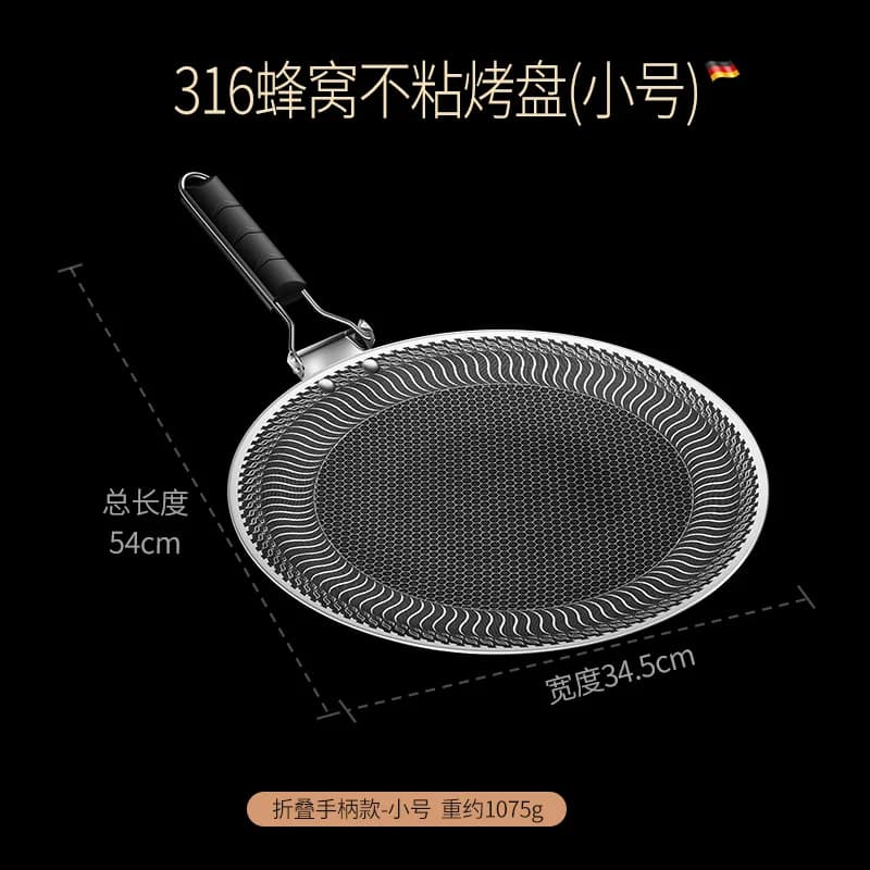 Induction cooker for domestic use Korean barbecue plate Outdoor cassette stove Special dish for barbecue Iron portable pan