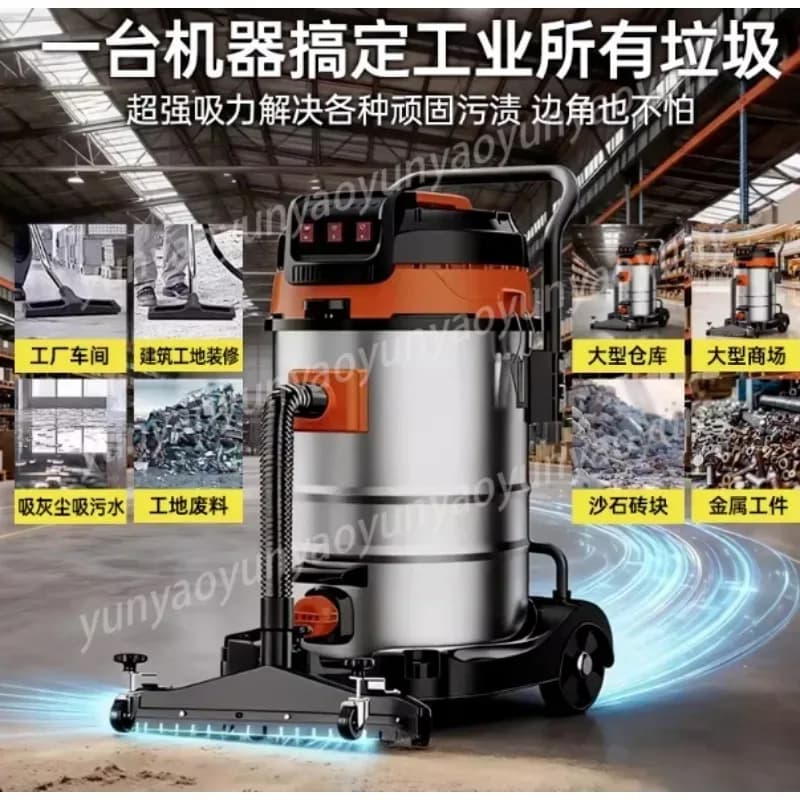 Aspirapolvere a Tre Motori, Potente Aspirazione, Speciale per Lavaggio Tappeti e Auto, Decorazione Commerciale