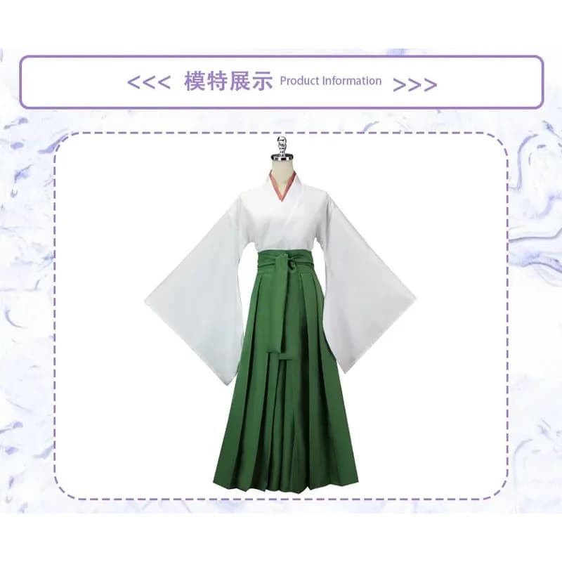 Costume Cosplay Kamisama Kiss, Kimono Uniforme, Outfit di Halloween per Donna, Costume di Mizuki, Hajimemashita, Performance.