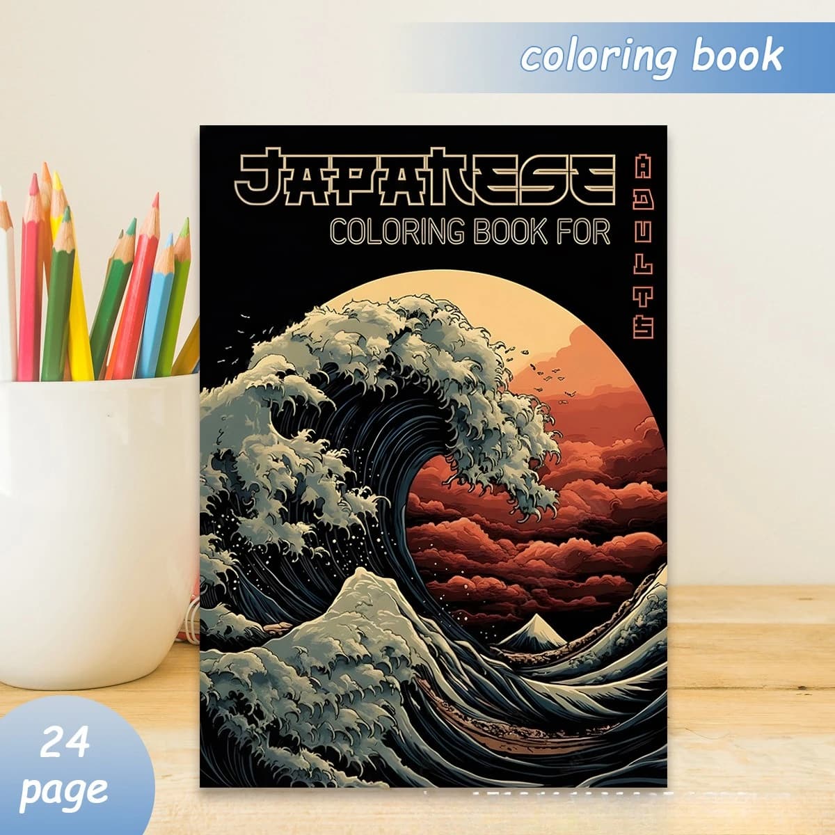 A4 Thick Japanese Style Painting Coloring Book Anti-Bleed Stress Relief Drawing Colouring Notebook For Adults Teens