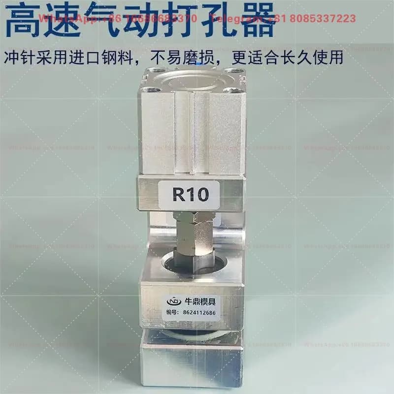 Plastic food packaging bag round corner punching machine bag making machine R-corner pneumatic punching machine
