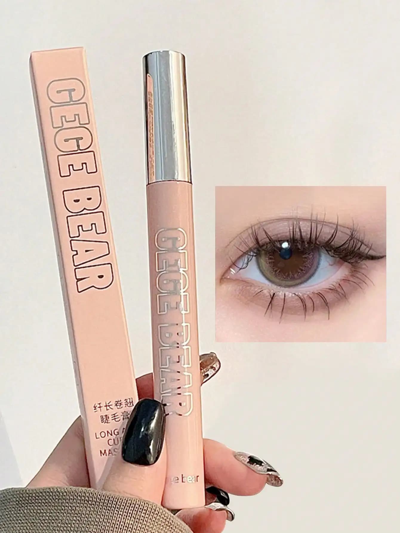 1 volumizing brown mascara, long-lasting incurvante mascara, drought-proof, with thin head, for beginners