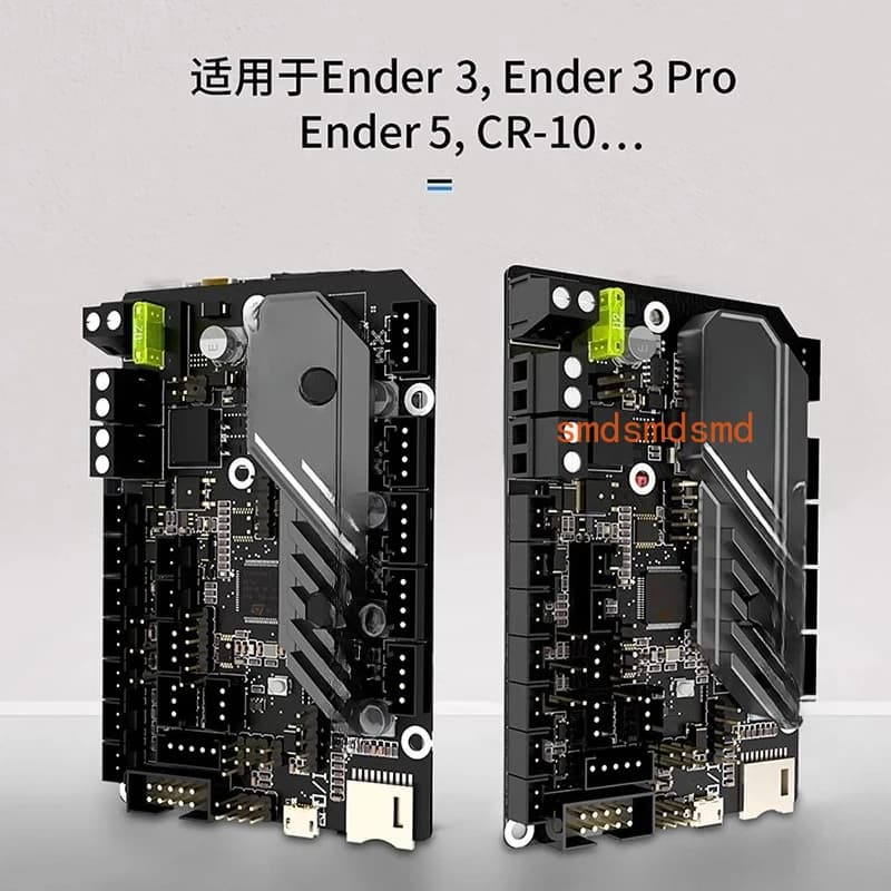 Control board 3D printer main board