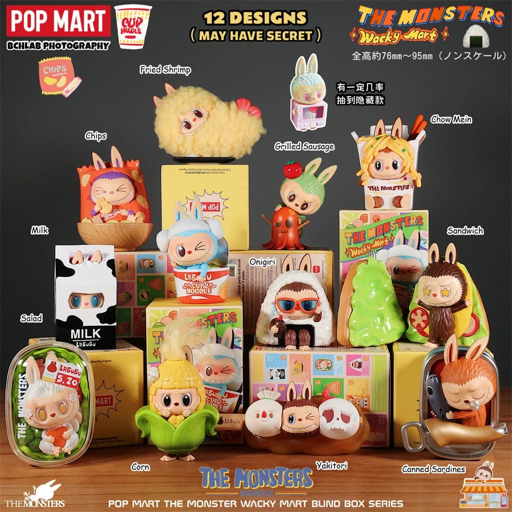 POP MART THE MONSTERS Wacky Mart Series Blind Box Mystery Box Guess Bag Toys Doll Cute Anime Figure Collezione di ornamenti per il desktop