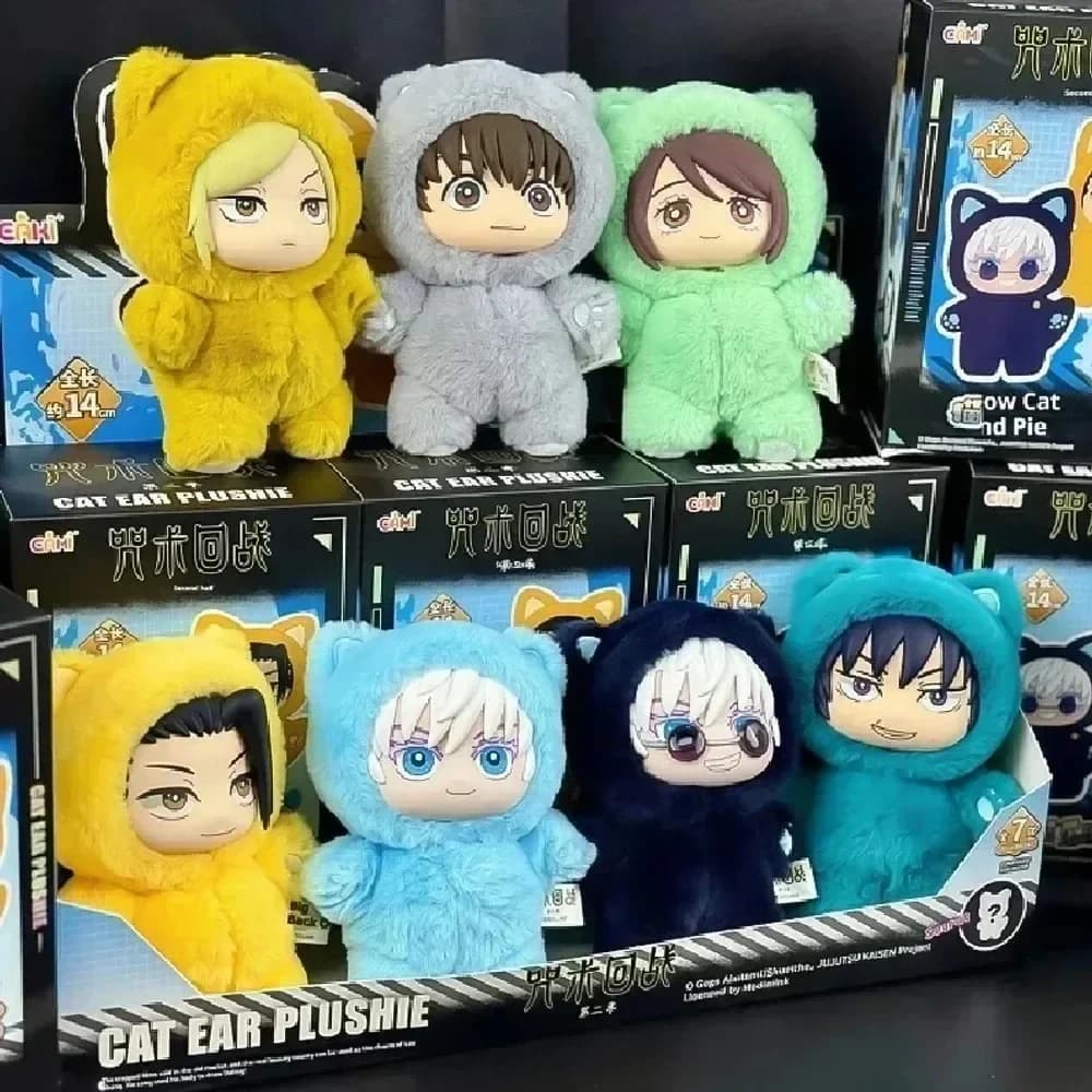 Jujutsu Kaisen Blind Box Plush PVC Figure Anime Character Bag Charm Car Hanging Decor Cute Doll Toys Collectible Surprise Gift
