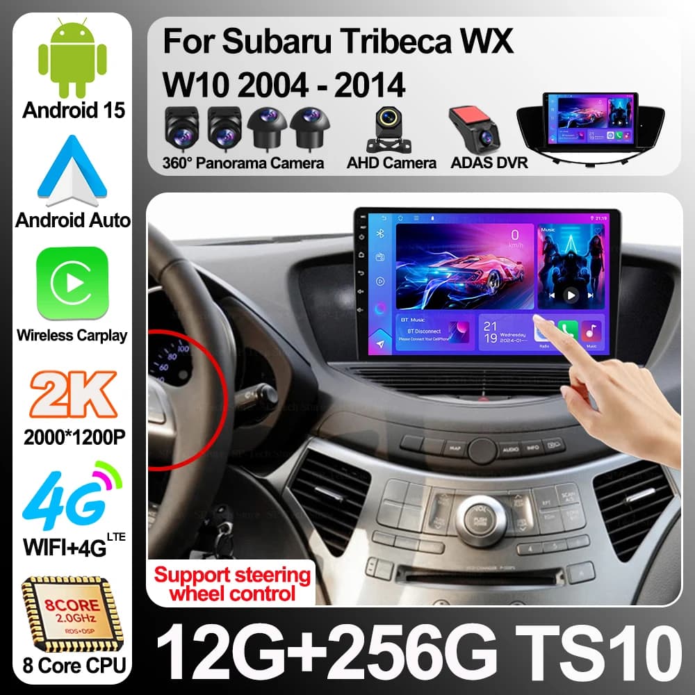 Autoradio Android 16 per Subaru Tribeca Wx W10 2004-2014, Lettore Multimediale Video 2din, Schermo Touch, Bluetooth, RDS, 5G