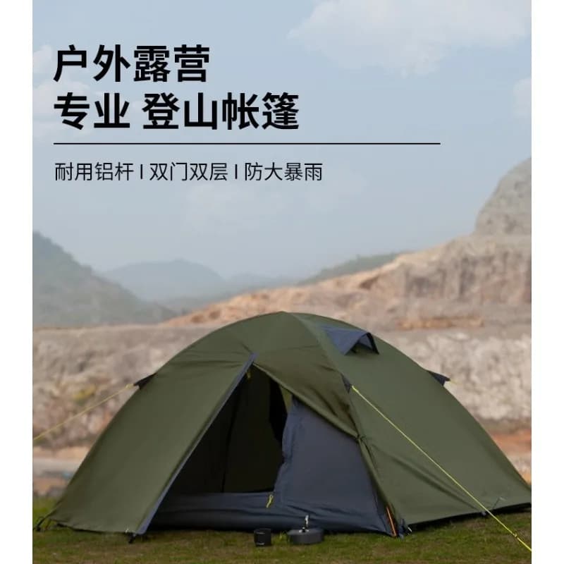 Camping Tent for 2 People with Aluminum Poles, Double Road Waterproof for Hiking