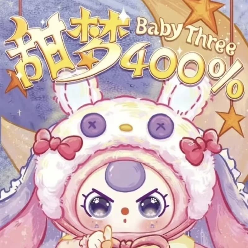 Bambola di Peluche Serie Tre Sogni Dolci per Bambini, Blind Box 400%, Giocattolo Trendy, Ornamento Decorativo, Morbido Compagno per il Sonno, Regali di Compleanno