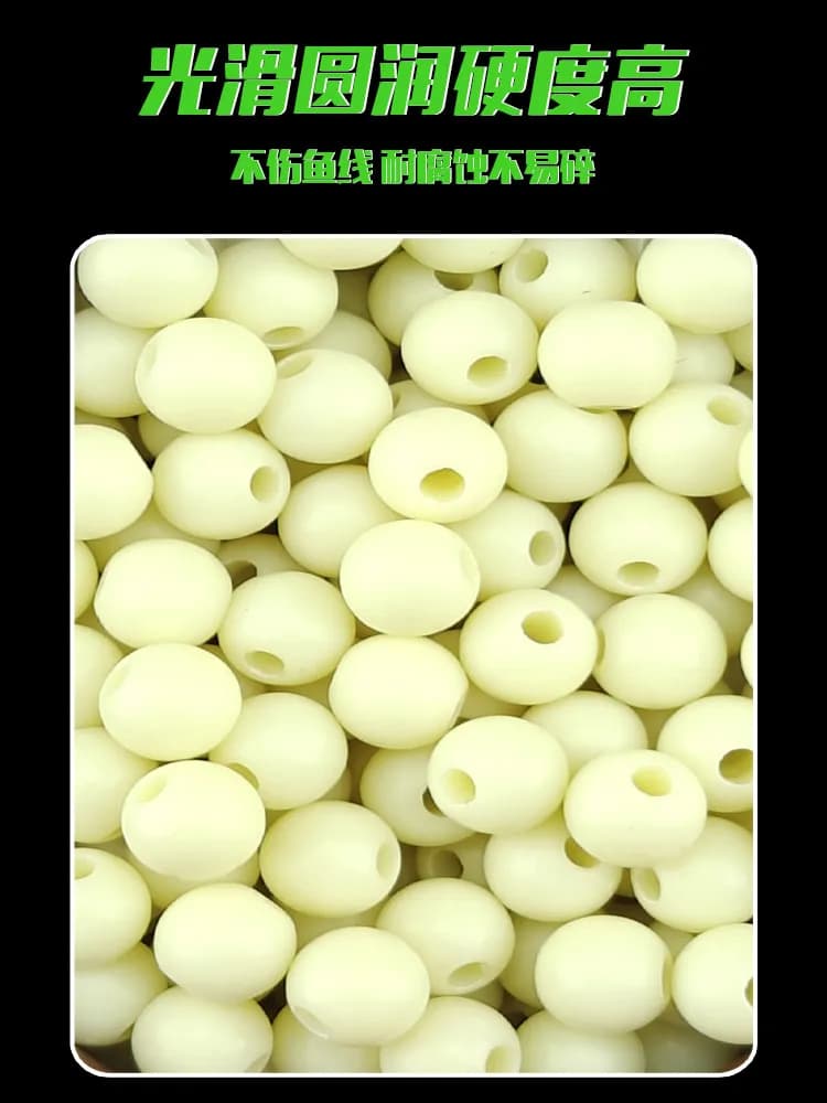 Fluorescent Luminescent Beads Night Light Fishing At Sea Block Beans Barrier Bead String Hook Fishing Gear Accessories