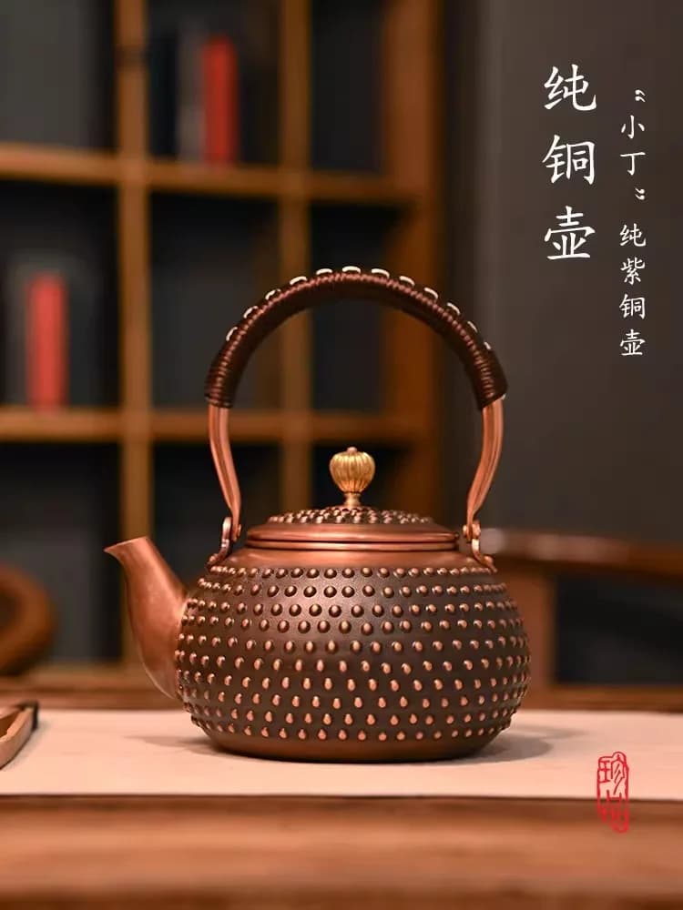 Copper teapot, kettle, electric pottery stove, enclosed stove, boiling teapot, brewing tea, pure copper, handmade