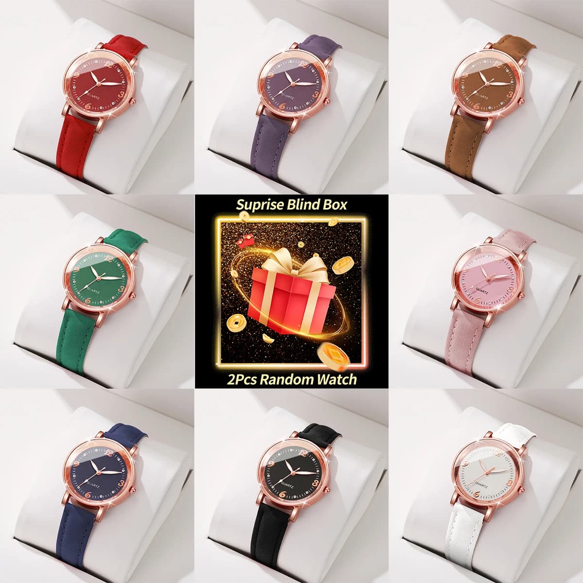2 pieces of mysterious surprise box: women's leather strap, fashionable quartz watch, casual color (without box)