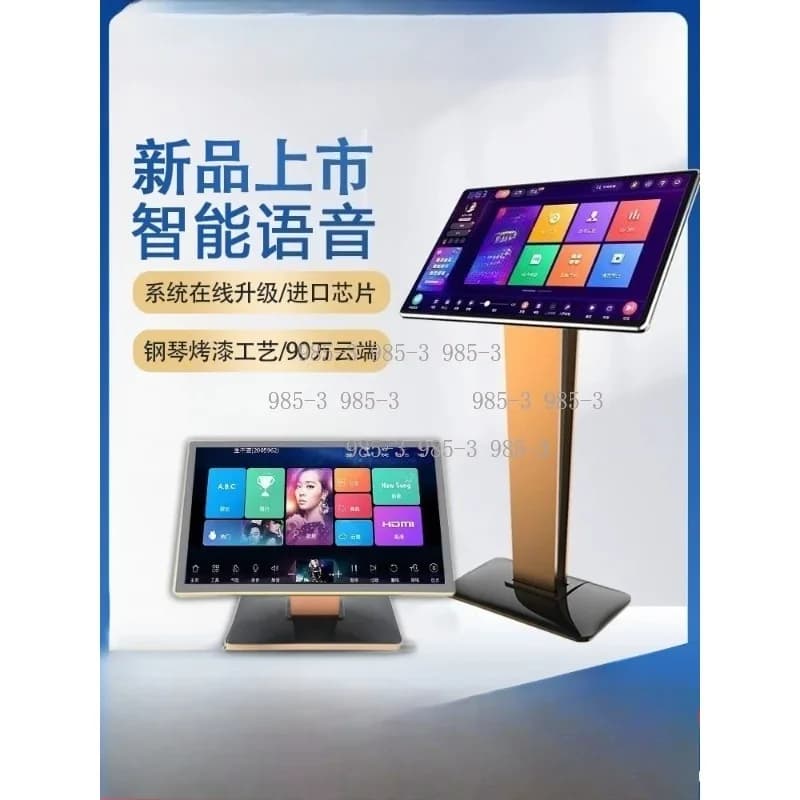 Sistema di Canto Familiare All-in-One con Schermo Touchscreen Intelligente, Lettore Karaoke Ultra HD, Macchina KTV per Casa
