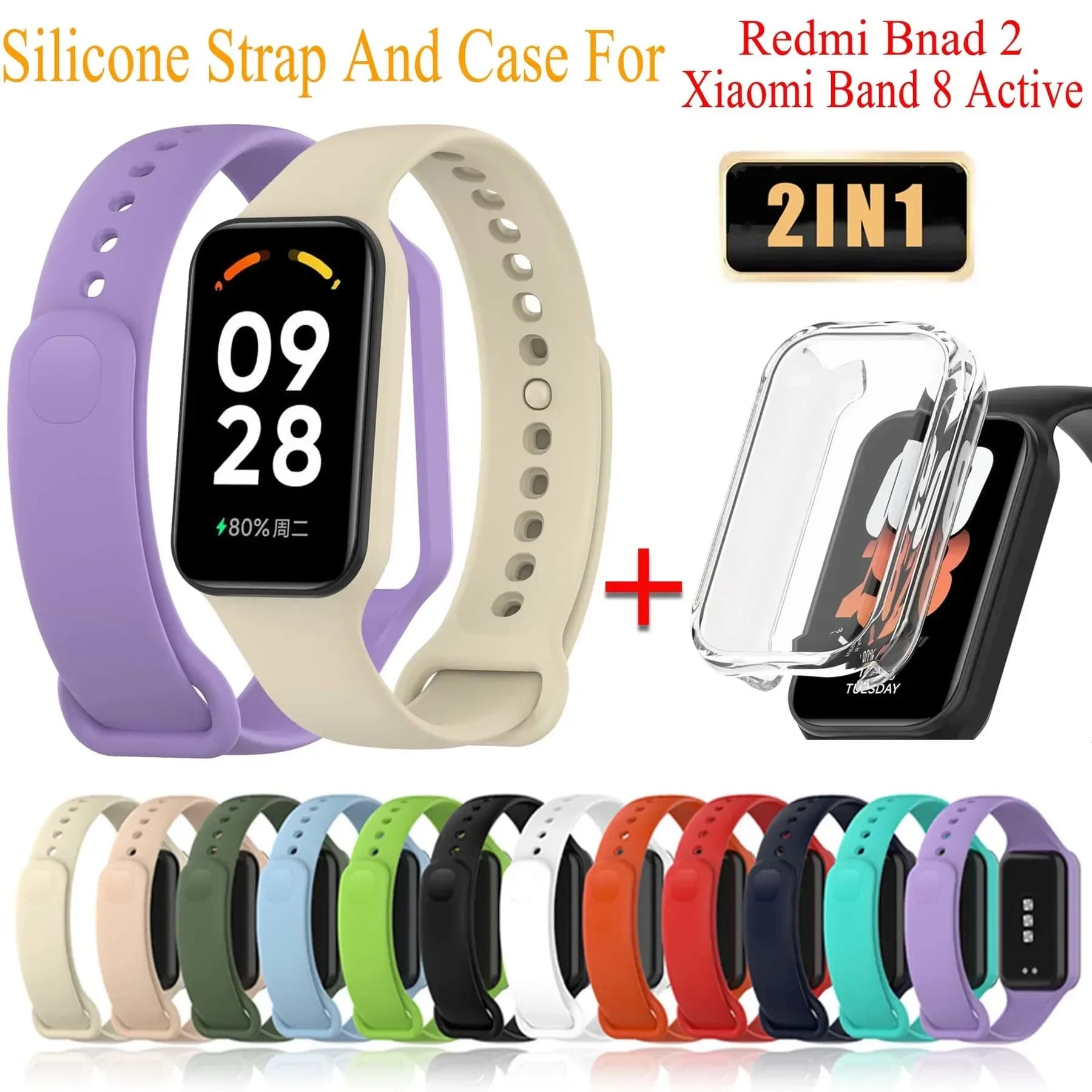 Cinturino orologio di ricambio + custodia per Xiaomi Smart Band 8 cinturino attivo cinturino in silicone e custodia per cinturino Redmi Watch Band 2