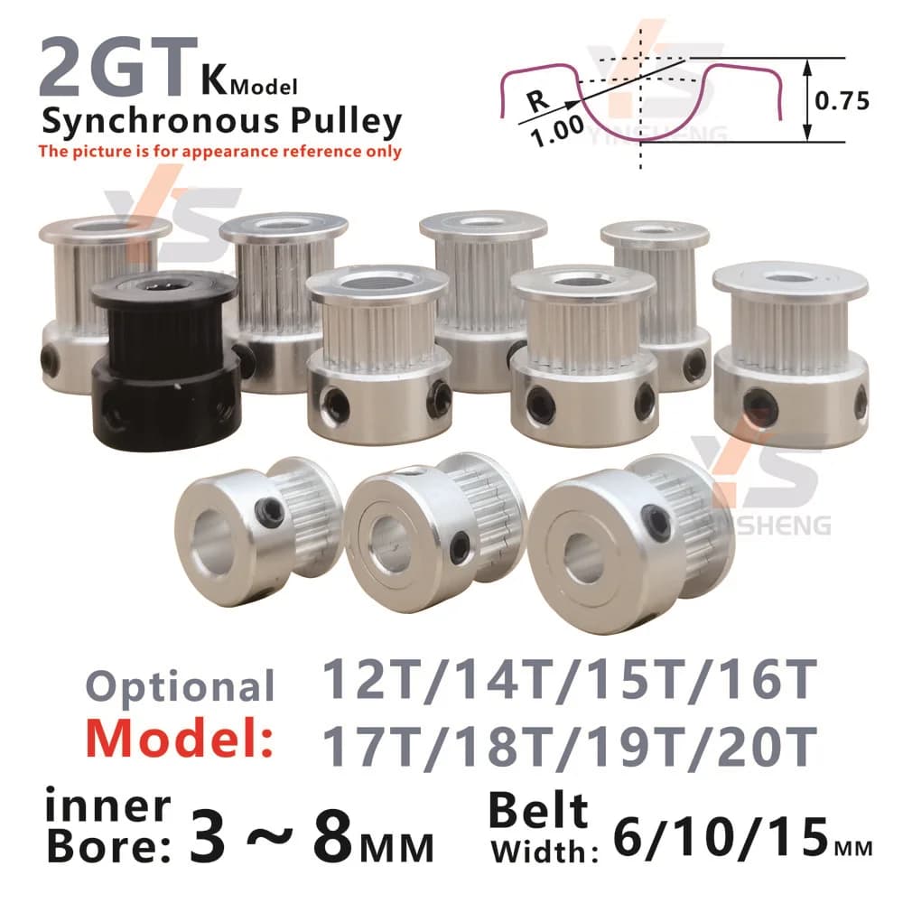 3D CNC do-it-y 2GT G2M toothed belt pulley synchronous wheel Multiple teeth options available 12/14 / 15 / 16 /17/18 / 19/20