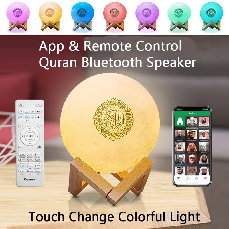 Santo Mini Luminoso Musulmano Luce Notturna Corano Lampada Scatola Corano Regalo Azan Altoparlante Bluetooth Senza Fili Suono Portatile Blutooth Musica Casa
