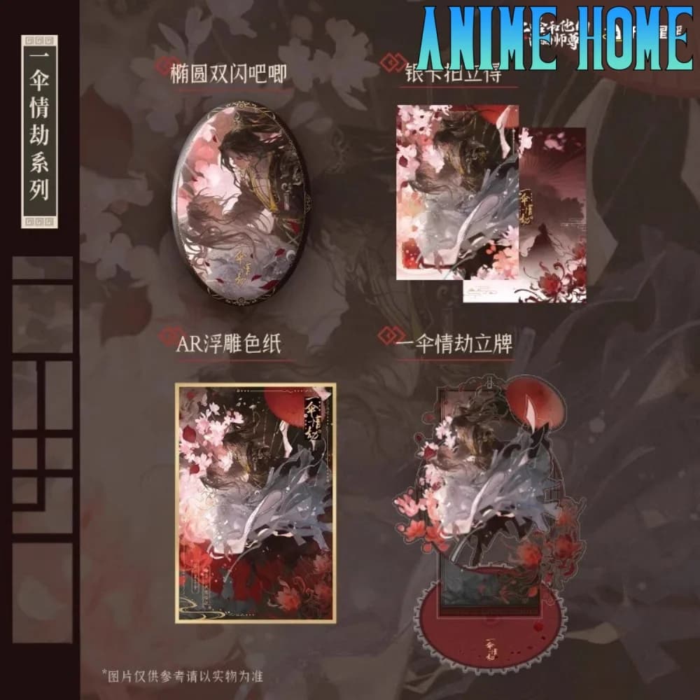 Anime Il Husky e il suo gatto bianco Shizun Chu Wanning Mo Ran Badge Card Acrilico Stand Ornamento Cosplay Originale
