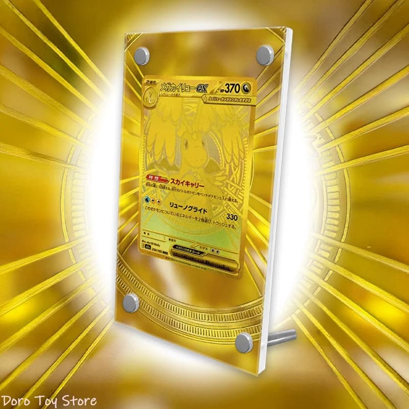 Display artistico per carte Pokemon Display PTCG Mega Dragonite M2 Gioco anime Espandi Art Self Made Fans Regali Custodia protettiva in acrilico