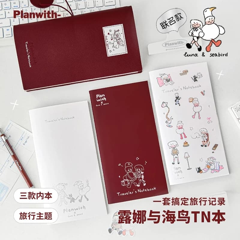 Planwith xLuna&Seabird TN Notebook,PU Leather Portable Blank&Grid Refill,​Minimalist Traveler’s Journal​ For Sketch,Plan,Record​