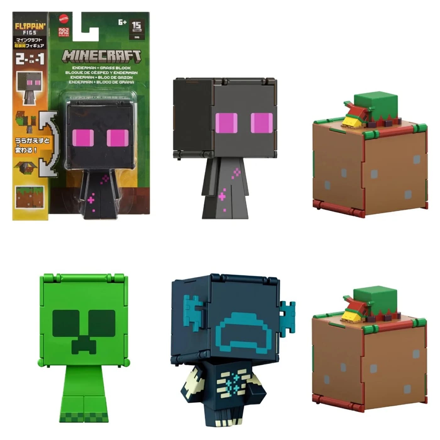 2025 originale Mattel Minecraft lanciando le figure figura 2 in 1 Warden Enderman Sniffer trasformando giocattoli per bambini regalo di Natale
