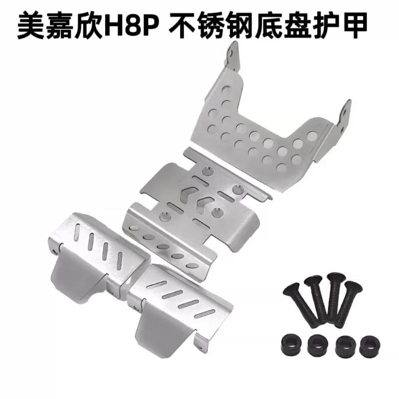 Armatura del telaio in lamiera di acciaio inossidabile per MJX HYPER GO 1/8 H8P simulazione Ford Mustang accessori per auto telecomandati