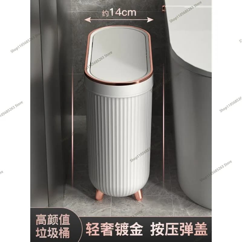 10L Luxury Press Trash Can With Foot For Bathroom For Kitchen Garbage Toilet Waterproof Gold Trash Can With Lids Rose Gold