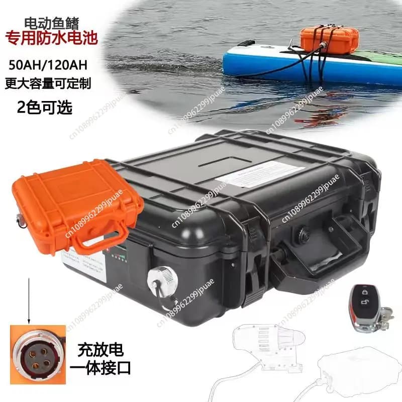 Batteria motore elettrico 12V per kayak Bluefin SUP Paddle Board con alimentazione 12V
