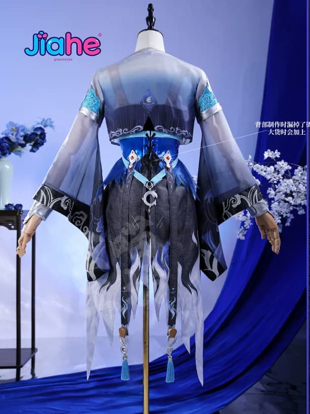 Yangyang Xuanling Cosplay Costume Wuthering Waves Game Outfit Blue Feather Dress Cap Party Elegant Chinese style women Suit