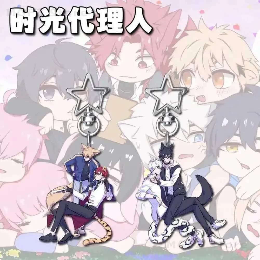 Click Link Anime Lucas Felix Star clasp Acrylic Keychain Pendant Cute Cartoon Backpack Schoolbag Ornament Pendant Gift