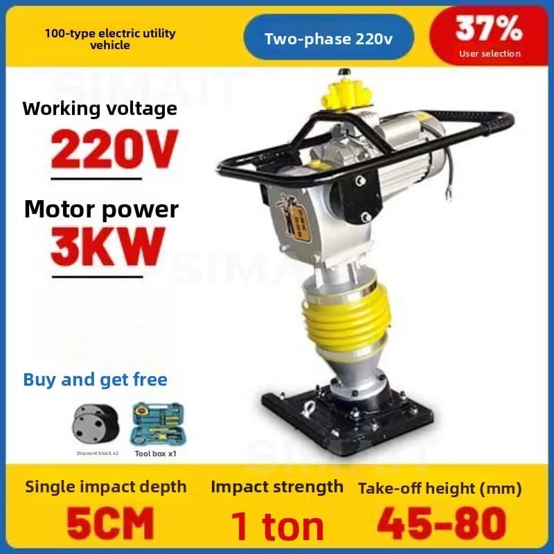 Electric 2/3-phase 220v Impact Ramming Foundation Floor Ramming Machine, Small Vertical Type