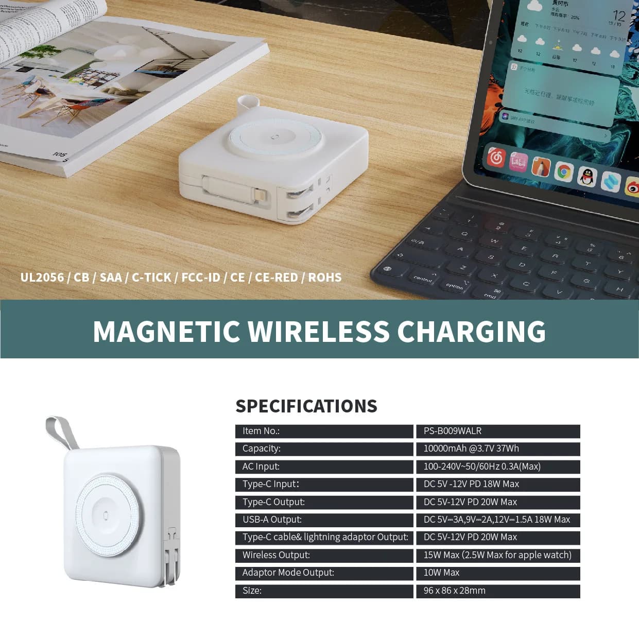 watch powerbank magsafe wireless charger fast charging 16 pro max samsung s24 ultra Xiaomi Huawei airpods pro 2 carregador
