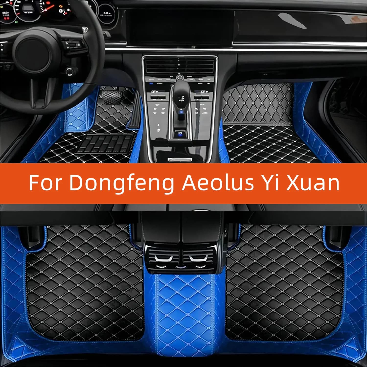 Tappetino per auto in pelle personalizzato per Dongfeng Aeolus Yi Xuan 2020 2021 2022 2023 2024 2025 2026 Tappetino per auto Accessori interni