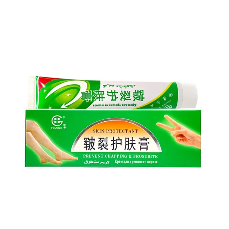 Skin repair cream screpolated: clinical formula for different hands and feet dry, heel ragade treatment with moisture 72 hours