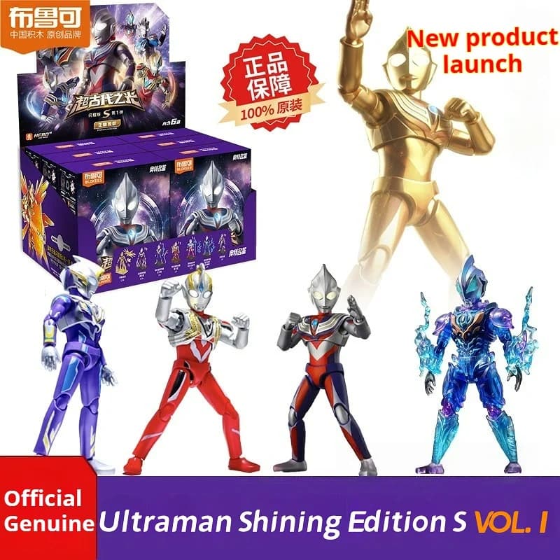 Original Blokees Ultraman Shining Edition S Vol.1 Ultraman Tiga Multitype Geed Figure Model Robot Blind Box Emit Light Toy Gifts