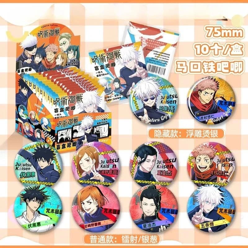 Jujutsu Kaisen Anime Merchandise Cartoon Cute Student Badge Blind Box Toys Creative ACG Zaino Portachiavi Spilla Regali All'ingrosso