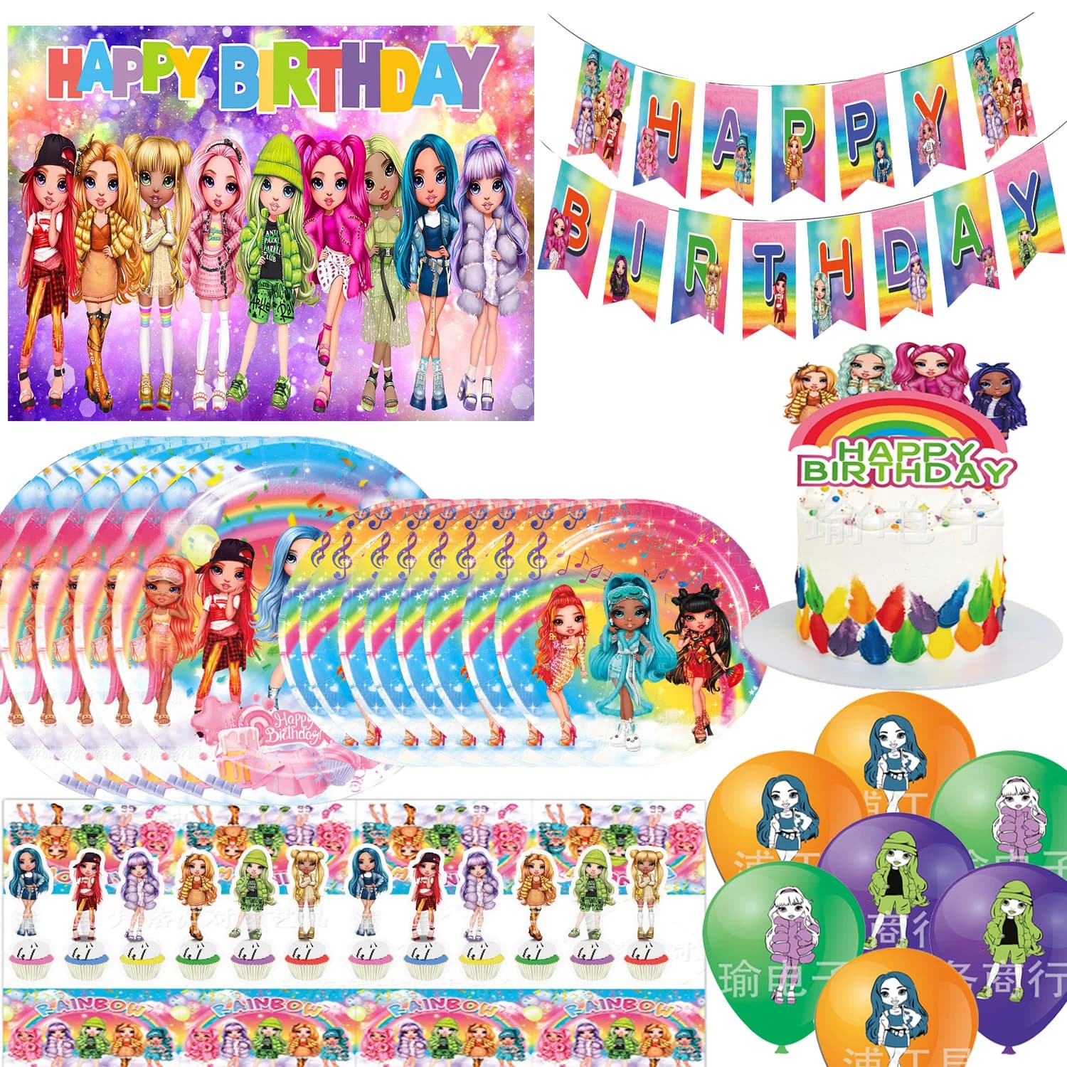 Cartoon Rainbow High Tableware Banner Plates Cups Napkin Backdrops Music Girl Doll Y2K Style Theme Birthday Party Supplies Decor