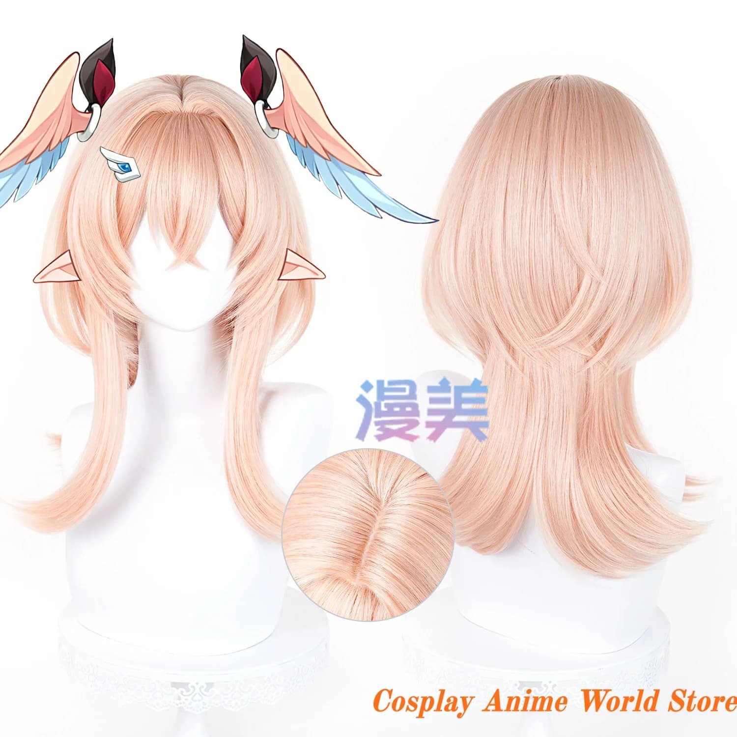 Disponibile: Parrucca Cosplay Linnea di Genshin Impact con Orecchini e Accessori MIHOYO per Giochi, Halloween, Feste e Festival