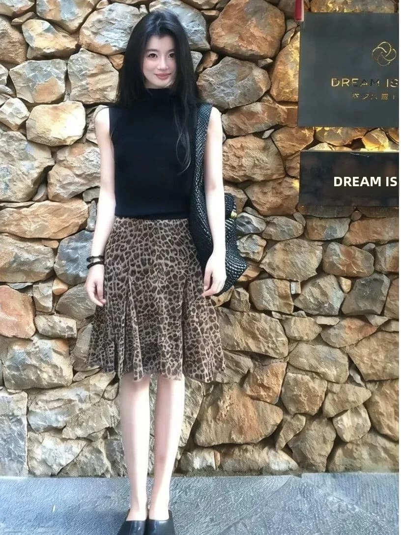 Unique Leopard Print Two-Piece Set Women's Summer Sleeveless Top And High Waist Skirt Trendy Light Maturity Style