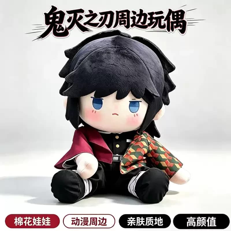 Anime Demon Slayer Role Tomioka Giyuu Plush Doll Stuffed Cotton Body 20/40cm Tokitou Muichirou Cos Dress Up Toy Pillow Xmas Gift